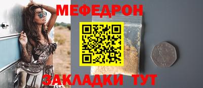 mdma Берёзовский