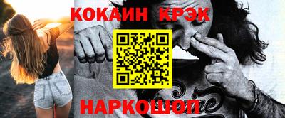 mdma Берёзовский