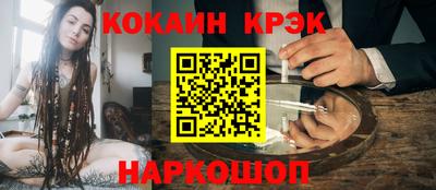 mdma Берёзовский