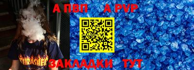 кокаин колумбия Железногорск