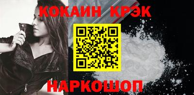 mdma Берёзовский
