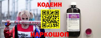 кокс Беслан