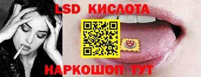 mdma Берёзовский