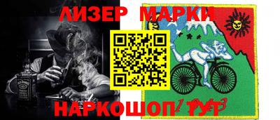 mdma Берёзовский