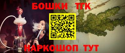 экстази Бийск