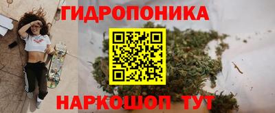 кокс Беслан