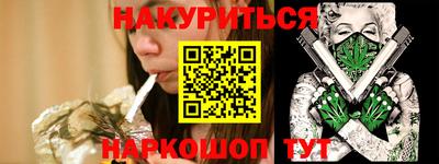 кокс Беслан