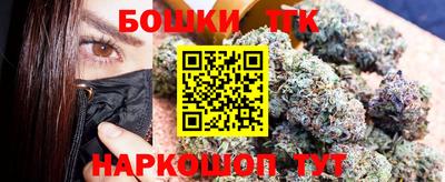 кокс Беслан