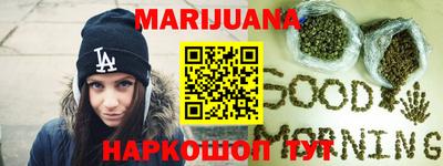 первитин Железноводск