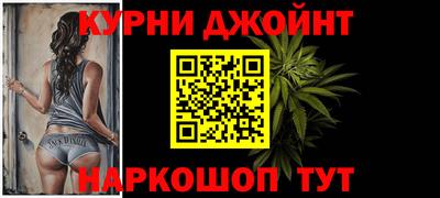 mdma Берёзовский