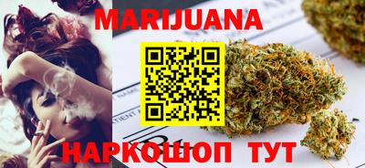 кокс Беслан