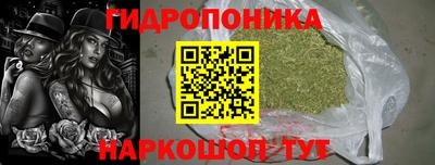 мефедрон Камень-на-Оби