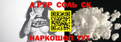 mdma Берёзовский
