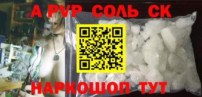 mdma Берёзовский