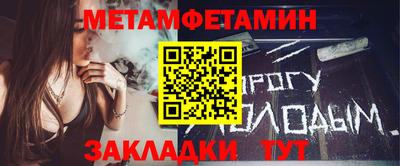 экстази Бийск