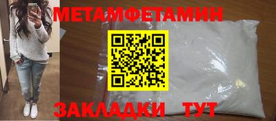кокс Беслан