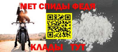 mdma Берёзовский