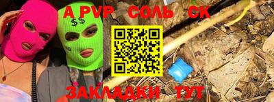 mdma Берёзовский
