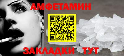 mdma Берёзовский