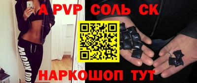mdma Берёзовский