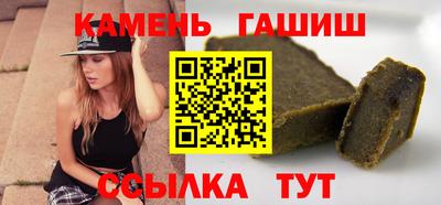 кокс Беслан