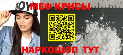 mdma Берёзовский