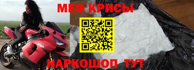 экстази Бийск