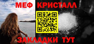 кокс Беслан